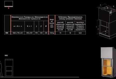 Каминная топка Totem VERTIVISION 900 Каминная топка Totem VERTIVISION 900