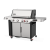 Гриль газовый Weber GENESIS SX-435 нержавеющая сталь Гриль газовый Weber GENESIS SX-435 нержавеющая сталь