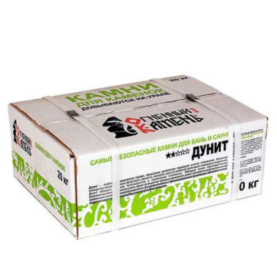 Печи для бани и сауны  