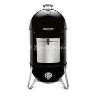 Угольный гриль - коптильня Weber Smokey Mountain Cooker, 57 см, черный