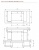 Облицовка Seon Emperador Small EW90C S Облицовка Seon Emperador Small EW90C S