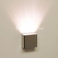 Светильник для паровой Cariitti SY SQ