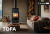 Печь Kratki PRO TOFA Печь Kratki PRO TOFA