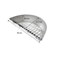 Корзина для копчения Slow ‘N Sear Charcoal Basket для грилей 47 см