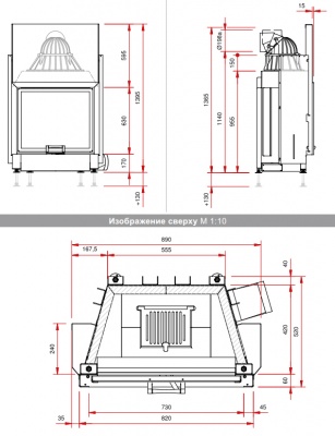 Каминная топка Schmid Lina 7363 h Каминная топка Schmid Lina 7363 h