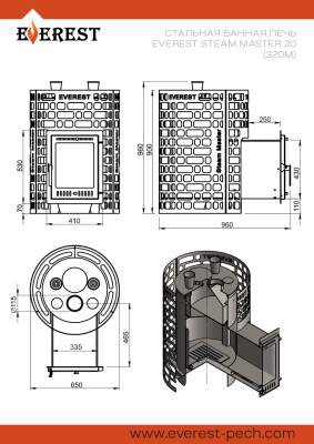 Печь для бани Эверест "Steam Master" 30 (320М) диаметр дымохода: 115 мм Печь для бани Эверест "Steam Master" 30 (320М) диаметр дымохода: 115 мм