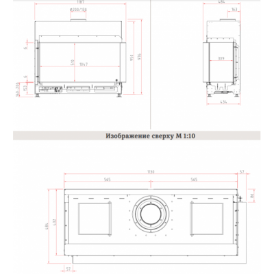 Каминная топка Schmid Ekko G R/L 100