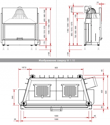 Каминная топка Schmid Lina 10057 h Каминная топка Schmid Lina 10057 h