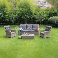 Комплект садовой мебели 4SIS Гляссе Цвет: соломенный