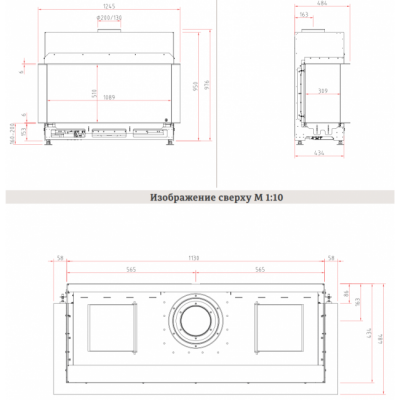 Каминная топка Schmid Ekko G U 100