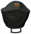 Чехол для гриля Broil King BSK 4000 Чехол для гриля Broil King BSK 4000