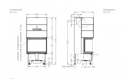 Каминная топка Spartherm Varia Ch 4S